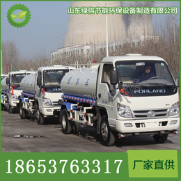 山东福田时代中驰5方洒水车