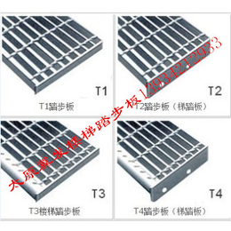 太原楼梯踏步板规格山西平台钢格栅板长治喷漆格栅板