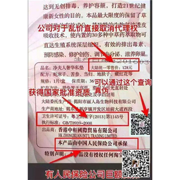 净夫人,净夫人怎么样,净夫人慧巧工作室让您更懂自己