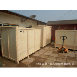 北京天晟木箱包装公司对出口木箱的制作要求缩略图