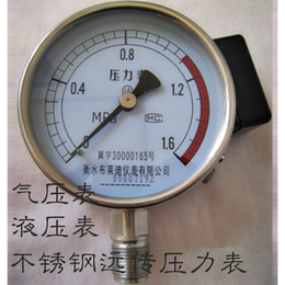 	 布莱迪YTZ-100B 水压表 不锈钢远传压力表 