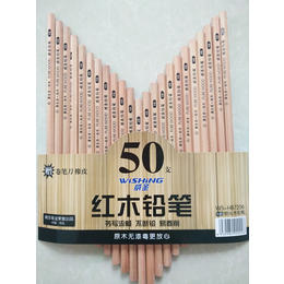 工厂*威圣7206红木双切铅笔-HB铅笔