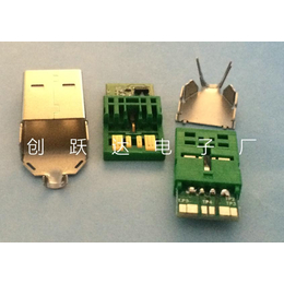 oppo快充充电器USB A公三件套带PCB板加IC绿胶芯
