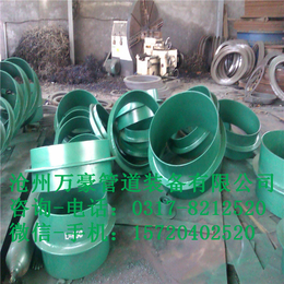 供应厂家*钢制防水套管生产各种型套管