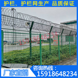 深圳机场外墙围栏网 Y形护栏价格 勾花网护栏 广州钢围栏厂家