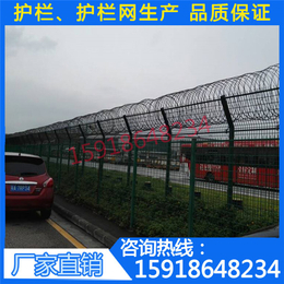开增值*厂家 深圳机场护栏网 珠海pvc围栏网 区域隔离网