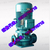 广一GD型管道式离心泵-GD40-15管道泵-广一水泵缩略图3
