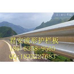 浙江台州公路防撞护栏板价格银白色护栏板