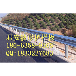 江苏扬州高邮市公路防撞护栏板厂家价格