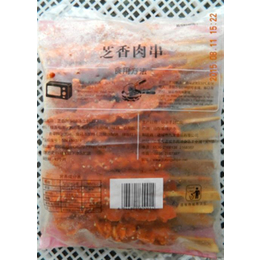 骨连_诸城九龙食品(在线咨询)_骨连批发