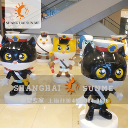 模型*上海升美黑猫*玻璃钢雕卡通模型摆件雕塑定制厂