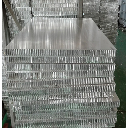 贵州铝天花幕墙铝单板.铝蜂窝板生产厂家缩略图
