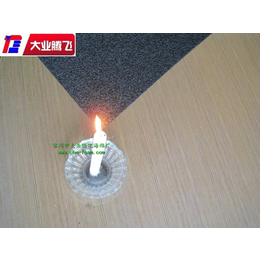 大业腾飞海绵供应型号1026橡塑阻燃泡棉