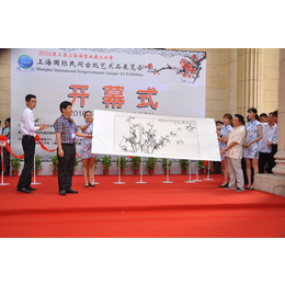 全国第二届上海古玩艺术品展览青花斗笠碗珍品