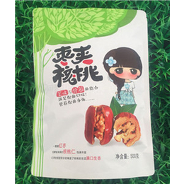 果脯蜜饯葡萄干包装袋 彭化食品铝箔自动包装卷膜定制