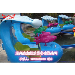 新型游乐设备 儿童水上游乐设备 广场游乐设备*鲨鱼岛