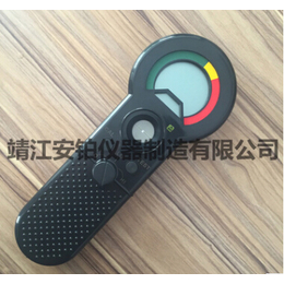 SKF油质检测仪TMEH1  油品分析仪TMEH1