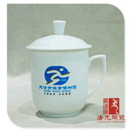 景德镇杯子厂家 定做茶杯可以加logo