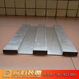 供应长城式铝单板 背景墙 长城铝板 造型幕墙铝单板