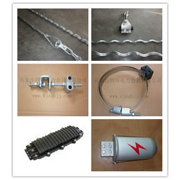 供应opgw光缆预绞式悬垂线夹光缆金具预绞式电力金具厂家缩略图