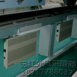 中卫电加热器 对流式室内加热器SRJF-H-250