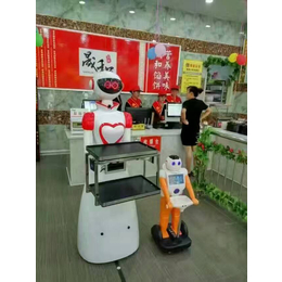 智能送餐餐厅机器人