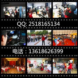 武汉世纪香柏文化传播有限公司 影视后期制作服务缩略图