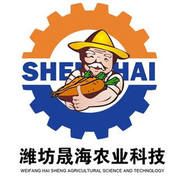 潍坊晟海农业、种子编织/干燥机厂家、种子编织/干燥机
