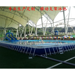 重庆大型拆卸支架泳池|神洲水上乐园咨询|大型拆卸支架泳池定制