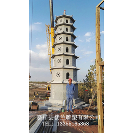 楼兰雕塑厂家文昌塔生产七层石雕塔