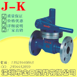 深圳法兰快速排污阀 可以排污的阀门 手动排污闸阀生产商