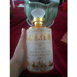 黔东南玻璃酒瓶,正华玻璃(在线咨询),玻璃酒瓶图