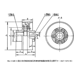 石河子梅花弹性联轴器_利永批发_梅花弹性联轴器标准参数