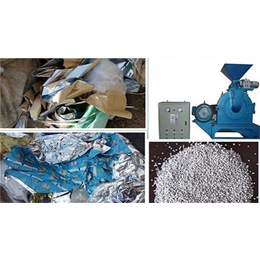 联德环保工程(图)|铝塑分离机械设备|铝塑分离机