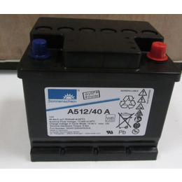 海西总经销德国阳光蓄电池A512-40A原装进口报价