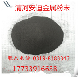 氮化硅 高纯度氮化硅 超细氮化硅 氮化硅陶瓷*氮化硅