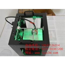 中卫3d打印机价格|大型3d打印机价格|良益筑诚(多图)