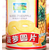 广州菠萝片罐头批发、小象林、菠萝圆片罐头加工缩略图1