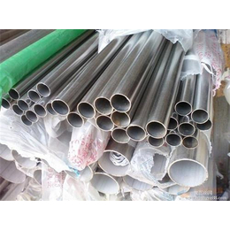 南平DN900不锈钢焊接钢管批量生产_渤海管道