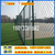 珠海足球场围网 *勾花网体育场防护网 包安装运动场护栏网缩略图1
