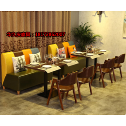 咖啡厅西餐厅茶楼卡座沙发火锅餐饮奶茶店定做酒店家具 沙发桌椅