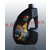 上海CKD工业闭式齿轮油46号*磨液压油 批发价格销售缩略图1