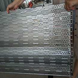 厂家* 清洗链板 冲孔链板 不锈钢304食品级材质链板 