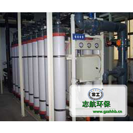 广州常工超滤水处理设备