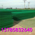 大棚蔬菜场地防护网   绿色铁丝网  1.8米高铁丝网缩略图4