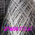 菱形孔铁丝网     大孔钢板网    钢板拉伸网缩略图3