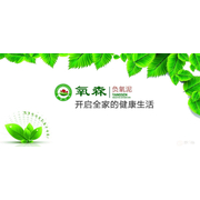 北京银塔国际环保有限公司