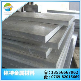 供应*铝板材6061材料 606118MM厚批发光面铝板