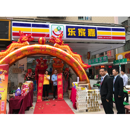 惠州乐家嘉便利店新调查-一便利店里面****好卖的商品缩略图