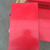聚乙烯板 高分子聚乙烯板 超高分子量聚乙烯板缩略图3